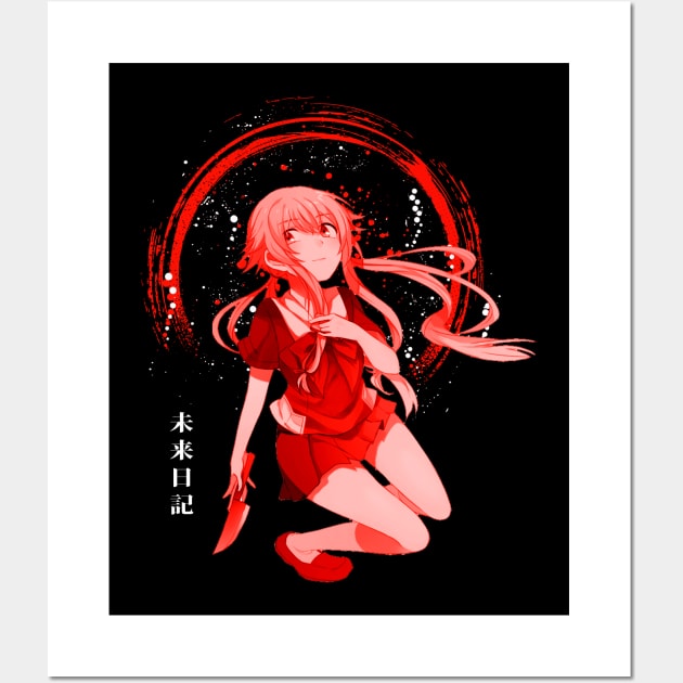 Yukiteru Amano Diary Of Survival Wall Art by A Cyborg Fairy